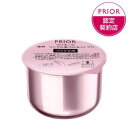 【資生堂】 プリオール 薬用 リンクル美コルセットゲル つけかえ用 90g 【化粧品】