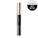 【資生堂】 マキアージュ ドラマティックエッセンスマスカラ ロング&カール BK990 7g 【化粧品】