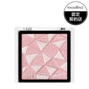 「資生堂」　マキアージュドラマティックアイカラー　（パウダー）　P　PK261　ローズクォーツ　1g　「化粧品」