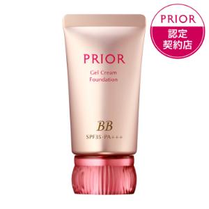 【資生堂】 プリオール 美つやBBジェルクリーム n オークル3 (健康的で自然な肌色) 30g 【化粧品】 【資生堂】 プリオール 美つやBBジェルクリーム n オークル3 (健康的で自然な肌色) 30g 【化粧品】