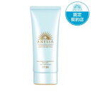  アネッサ モイスチャーUV マイルドジェル N 90g (顔・からだ用) SPF35/PA+++ 