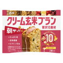 「アサヒグループ食品」　クリーム玄米ブラン　贅沢10素材　いちごバター　2個入