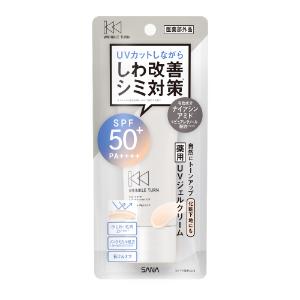 「常盤薬品工業」　リンクルターン　薬用デイケアプロテクションUV　40g