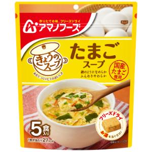 「アサヒグループ食品」　きょうのスープ　たまごスープ5食　36g×6個セット