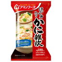 「使用方法」中身をお椀に入れ、熱湯を約160ml注いで軽くかき混ぜてください。「成分」卵、小麦、えび、かに、大豆、鶏肉「使用上の注意」調理時、喫食時の熱湯でのやけどには、充分ご注意ください。「問い合わせ先」アサヒグループ食品株式会社　お客様相談室「TEL」0120-63061110：00〜16：00（土・日・祝日を除く）「製造販売元」アサヒグループ食品株式会社「住所」東京都墨田区吾妻橋1-23-1「原産国」日本「商品区分」フード・飲料 「文責者名」 株式会社ファインズファルマ 舌古　陽介(登録販売者) 「連絡先」 電話：0120-018-705 受付時間：月〜金　9：00〜18：00 (祝祭日は除く) ※パッケージデザイン等、予告なく変更されることがあります。ご了承ください。