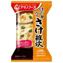 「アサヒグループ食品」　ほぐし身入り　さけ雑炊　20.7g×4個セット