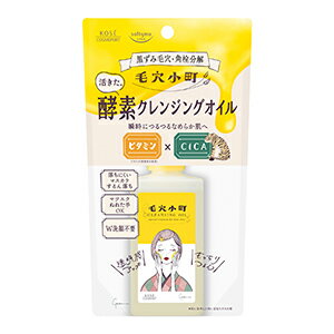 「コーセーコスメポート」　ソフティモ　毛穴小町　酵素クレンジング　オイル　150mL