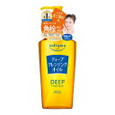 「コーセーコスメポート」 ソフティモ ディープ クレンジング オイル 240mL