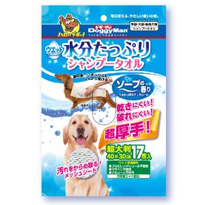 「ドギーマンハヤシ」　ウエットシャンプータオル　犬用　超大判　_