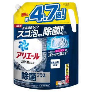 「P&Gジャパン」　アリエールジェル除菌プラス　つめかえ超ウルトラジャンボサイズ　1．81kg