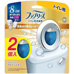 「P&Gジャパン」　ファブリーズW消臭　トイレ用消臭剤　消臭成分最高レベル　フレッシュ・ブルー・シャボン　6．3ml×2