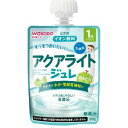 「アサヒグループ食品」 1歳からのMYジュレドリンク アクアライト 白ぶどう 80g