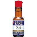 「セット販売」「共立食品」 ラムエッセンス 28ml×6個セット
