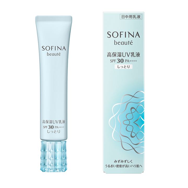 【花王ソフィーナ】ソフィーナボーテ　高保湿UV乳液　(SPF30)　30g　(しっとり)のサムネイル
