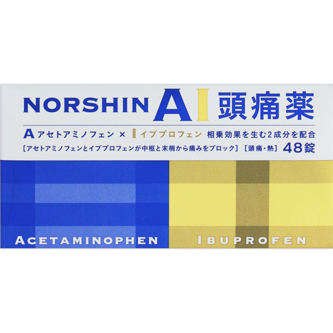 【アラクス】ノーシンアイ頭痛薬 48錠【第(2)類医薬品】※セルフメディケーション税制対象品