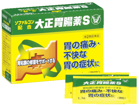 楽天市場 大正製薬 大正胃腸薬s 24包 第2類医薬品 薬のファインズファルマ楽天市場店