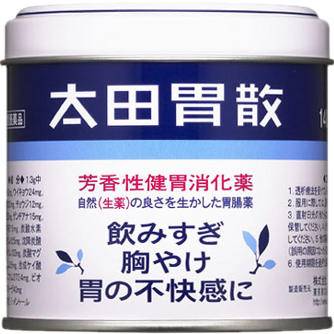 【太田胃散】太田胃散 140g 缶入 【第2類医薬品】のサムネイル