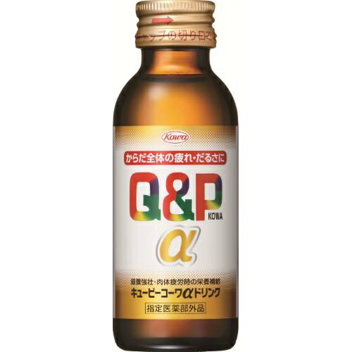 【あす楽対応】【興和新薬】 キューピーコーワ　アルファドリンク 100ml 【指定医薬部外品】のサムネイル