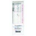 【あす楽対応】【カネボウ】 スイサイ　ホワイトニングエマルジョン1 (さっぱり) 100ml【化粧品】