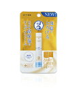 【ロート製薬】 メンソレータム メルティクリームリップ (無香料) 2.4g 【化粧品】
