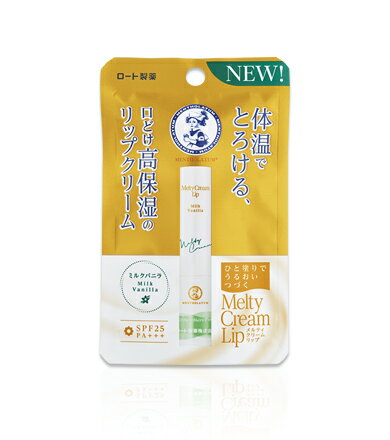 ڥ 󥽥졼 ƥ꡼å (ߥ륯Х˥) 2.4g ڲʡ