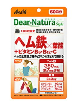 【アサヒ】 ディアナチュラスタイル ヘム鉄×葉酸+ビタミンB6・B12・C 120粒入【健康食品】...