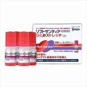 【第3類医薬品】「セット販売」【参天製薬】ソフトサンティア ひとみストレッチ 5mL×4本入 2個セット