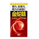 ※要メール確認　弊社薬剤師よりのメールに、ご返事いただけませんと商品をお送りできません。 金蛇精（糖衣錠）は、男性の更年期に不足してくる男性ホルモン（メチルテストステロン）、体力を増強するための動物性・植物性生薬（ハンピ末、カシュウ末、インヨウカク末など）、そして大切なビタミン（ビタミンB1、ビタミンB2等）を配合した男子強壮保健薬です。 精力減退や性欲欠乏・性感減退・勃起力減退などの男性機能低下を補うとともに、更年期以降に於ける視力減退・記憶力減退・全身倦怠を改善します。【必ずご確認ください】 ・ご注文されても、第1類医薬品が含まれる場合、ご注文は確定されません。 ・ご注文後に、薬剤師から第1類医薬品のご使用の可否についてメールをお送りいたします。 ※メールから所定のお手続きを済ませていただくことでご注文確定となります。 ・薬剤師が第1類医薬品をご使用いただけないと判断した場合は、第1類医薬品を含むすべての 　ご注文がキャンセルとなります。 　あらかじめご了承ください。