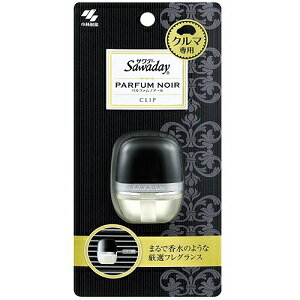 Rakuten - 【小林製薬】 サワデークルマ専用クリップ パルファムノアール 5ml 【日用品】