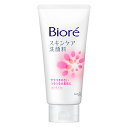 【花王】 ビオレ スキンケア洗顔料 スクラブin 130g 【化粧品】