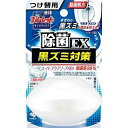 【小林製薬】 液体ブルーレットおくだけ除菌EX スーパーアクアソープ (カエ) 70ml 【日用品】