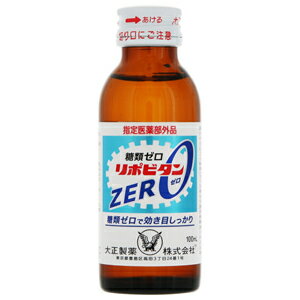  ݥӥZERO 100ml ڻʡ