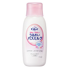 【花王】 ビオレu 角層まで浸透する うるおいバスミルク ほのかでパウダリーな香り 本体 600ml