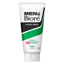 【花王】 メンズビオレ 薬用アクネケア洗顔 130g 【化粧品】
