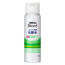 【花王】 メンズビオレ 浸透化粧水 薬用アクネケアタイプ 180ml 【化粧品】