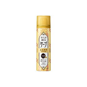 【花王】 手ぐしが通せるケープ ふんわりスタイル用 無香料 42g 【日用品】