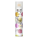 【花王】 ケープ フリーアレンジ 無香料 140g 【日用品】