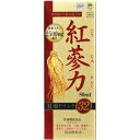 【高麗貿易ジャパン 】紅蔘力(こうじんりょく) 紅蔘ドリンク32 50ml