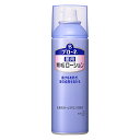【花王】 ブローネ 薬用育毛ローション 微香性 180g (医薬部外品) 【日用品】