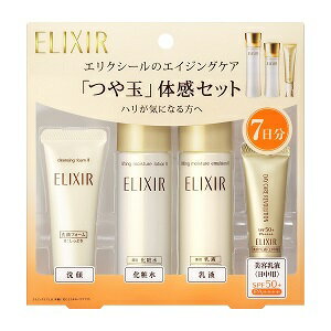 【資生堂】 数量限定品 エリクシールシュペリエル つや玉体感セット (エイジングケア) 【化粧品】のサムネイル