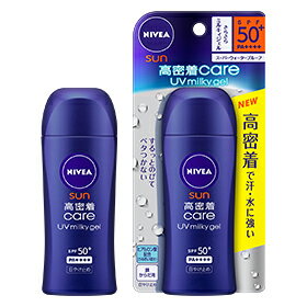 【あす楽対応】【花王】 ニベアサン 高密着ケア UVミルキィジェル SPF50+ 80g (顔・からだ用) 【化粧品】