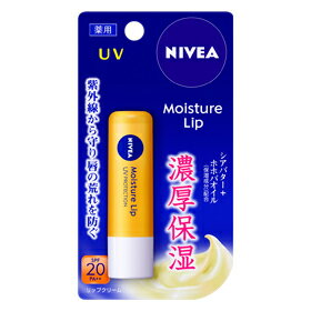 【花王】 ニベア モイスチャーリップUV 3.9g (医薬部外品) 【化粧品】のサムネイル