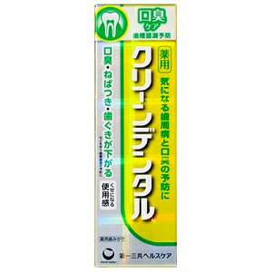 【第一三共】 クリーンデンタルM 口臭ケア 100g (医薬部外品) 【日用品】