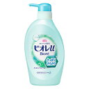 【花王】 ビオレu さっぱりさらさら ポンプ 480ml 【日用品】