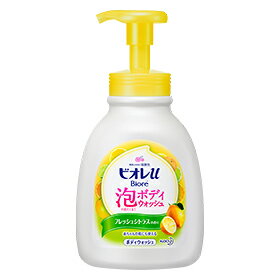 Rakuten - 【花王】 ビオレu 泡で出てくるボディウォッシュ フレッシュシトラスの香り ポンプ 600ml 【日用品】