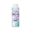 【花王】 薬用 サニーナ (つけかえ用) 90ml (医薬部外品) 【日用品】