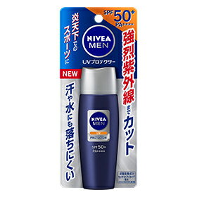 日焼け止め（売れ筋ランキング） 【花王】 ニベアメン UVプロテクター SPF50+/PA++++ 40ml (顔・からだ用) 【化粧品】