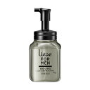 【花王】 リーゼ フォーメン ウォータリーホイップ ふんわり立体感で頼られスタイル 本体 200ml 【日用品】