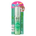 【花王】 ケープ キープウォーター ナチュラル 100ml 【日用品】