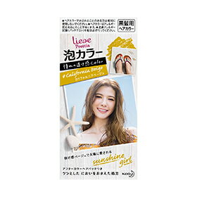 【花王】 リーゼ プリティア泡カラー カリフォルニアベージュ (医薬部外品) 【日用品】